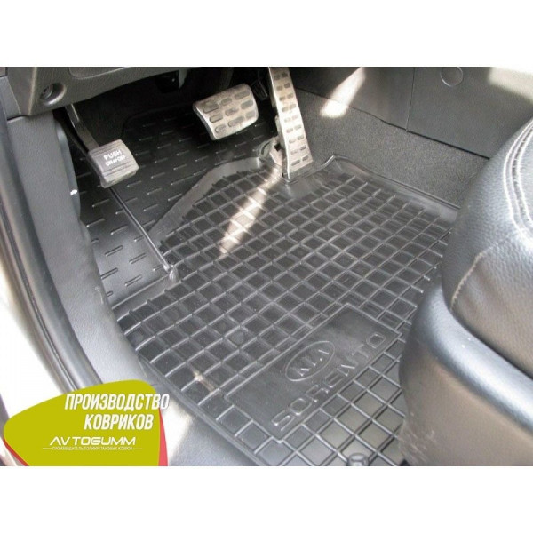 Автомобільні килимки в салон Kia Sorento 2009-2013 (Avto-Gumm)