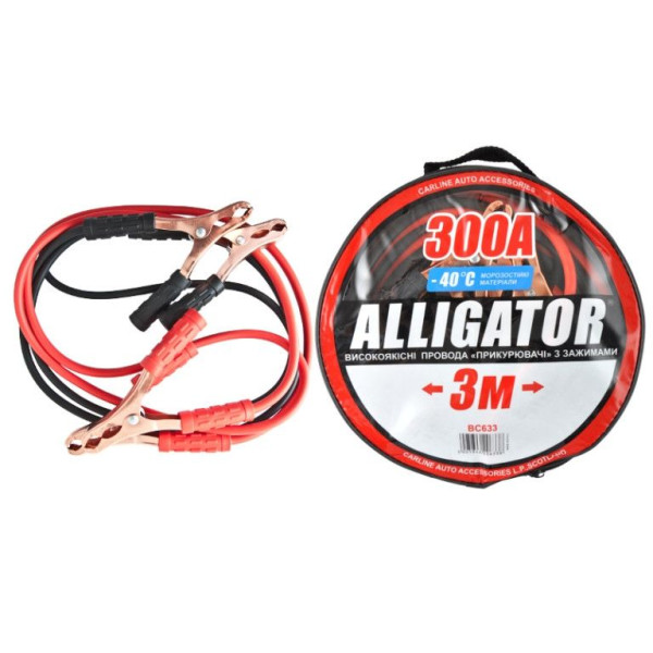 Пусковые провода прикуривания Alligator 300А / 3 м / в сумке (BC633)