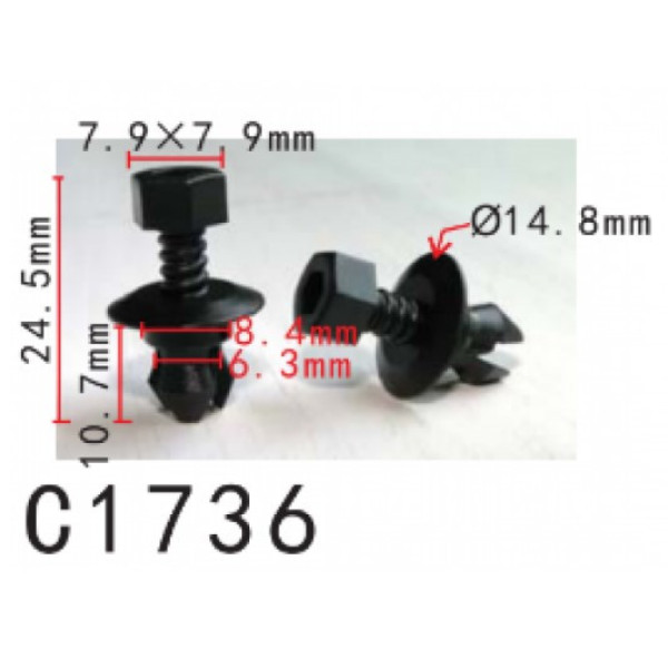 Кліпса розпірні Volkswagen, Audi (3C0-853-934, 3C0853934, 11271) (C1549)