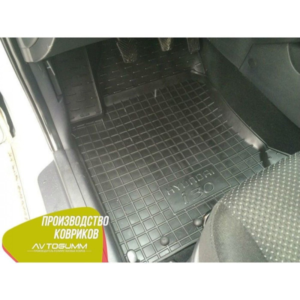 Автомобільні килимки в салон Hyundai i30 2007-2012 (Avto-Gumm)