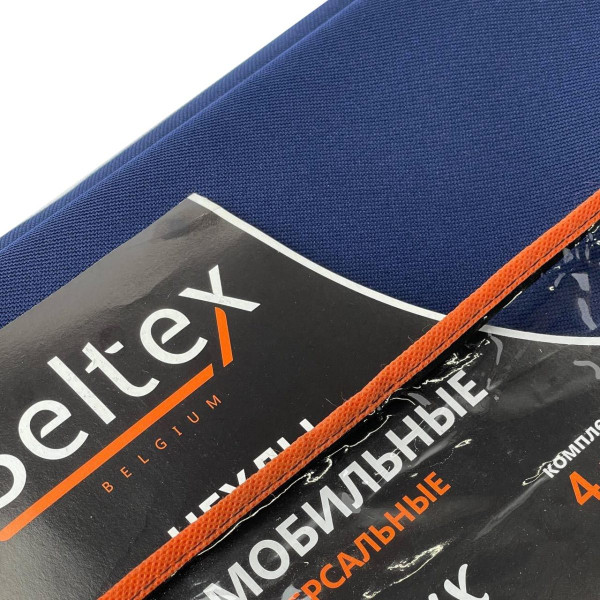 Чехлы майки для сидений Beltex DELUX комплект Темно-Синие (BX14710)