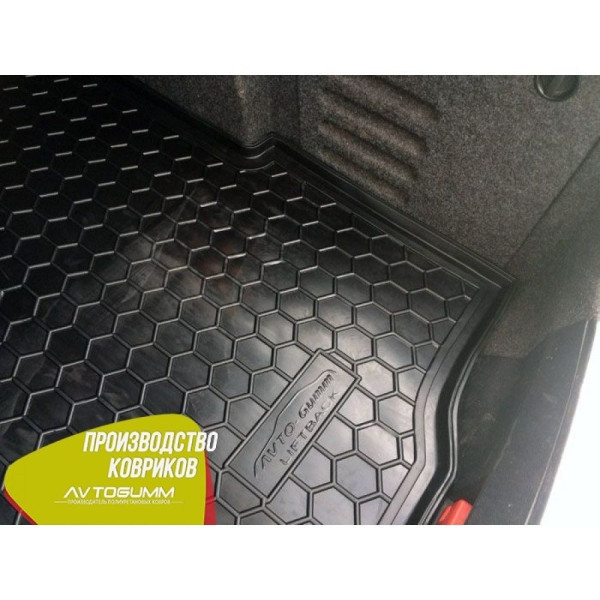 Автомобільний коврик в багажник Skoda SuperB 2008-2014 Sedan / Резино - пластик