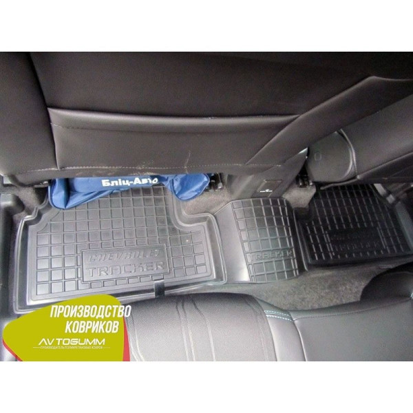 Автомобільні килимки в салон Chevrolet Tracker 2013 (Avto-Gumm)