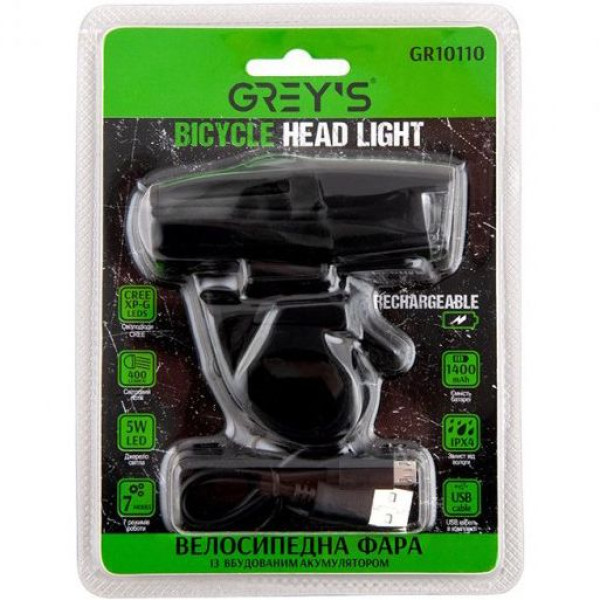 Велосипедная фара Grey's LED 1xCree 7 режимов 400 lm 1400 mAh (GR10110)