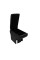 Підлокітник модельний Armrest для Opel Zafira B 2005-2011 Чорний
