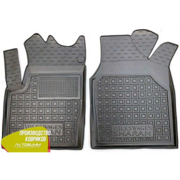 Передні килимки в автомобіль Volkswagen Sharan 1995-2000 (Avto-Gumm)