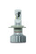 LED лампы автомобильные H4 радиатор+кулер 5000Lm PHILIPS Ultinon Pro+160% / 5800K / IP67 / 8-48V 2шт