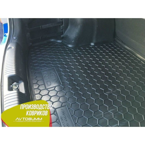 Автомобильный коврик в багажник Kia Rio 2011- Sedan / Резиновый (Avto-Gumm)