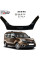 Дефлектор капота мухобойка Fiat Doblo (152/263) 2015- Евро Крепление (Vip Tuning)