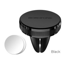 Автодержатель для телефона магнитный BOROFONE BH8,на воздуховод Black