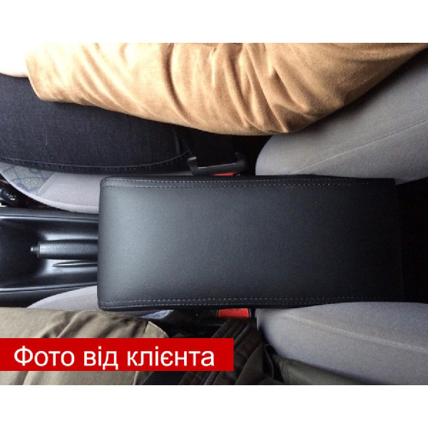 Підлокітник модельний Armrest для Daewoo Matiz з 1998- / Mitsubishi Colt Z30 (2004-2012)