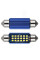 Світлодіод 12-24V Т11 39 мм SMD 15-2016 650Lm (Canbus Оманка) №116
