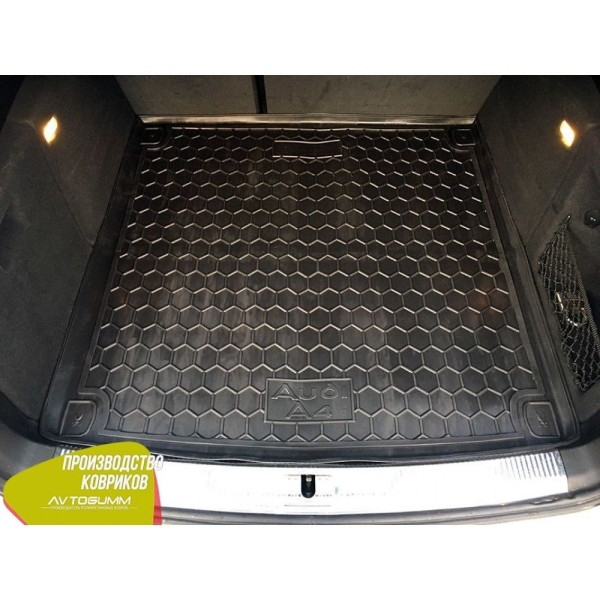 Автомобільний килимок в багажник Audi A4 B8 2008-2015 Universal / Гумо - пластик