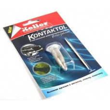 Клей Токопроводящий Keller Kontaktol 2 гр / Для Ремонта Нитей Обогрева (С Частицами Серебра)