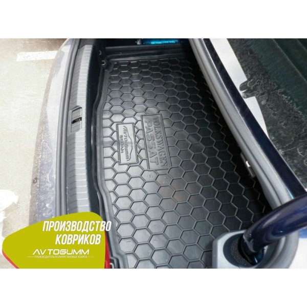 Автомобильный коврик в багажник Volkswagen Passat B8 2015- Sedan / Резиновый (Avto-Gumm)