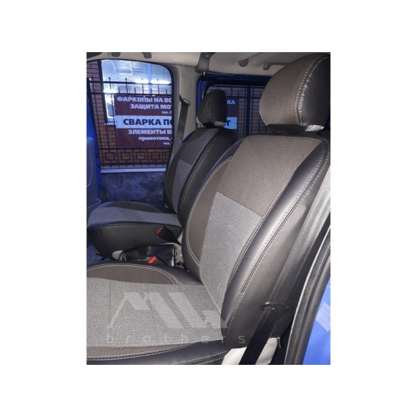 Авточехлы модельные MW Brothers для Opel Vivaro ( 8 - 9 мест ) c 2002