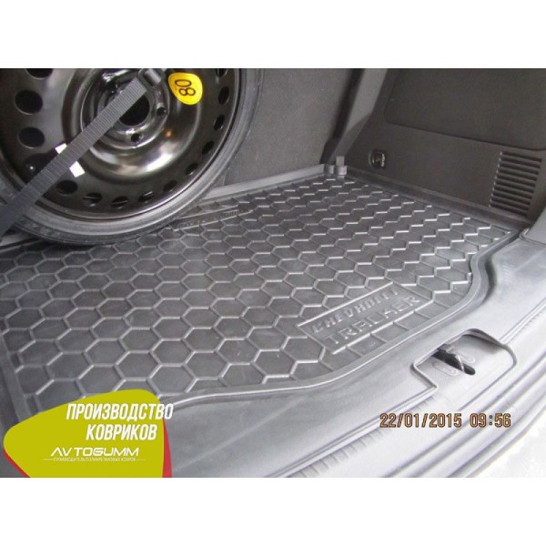Автомобильный коврик в багажник Chevrolet Tracker 2013- (Avto-Gumm)