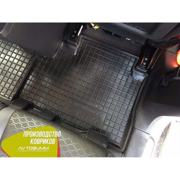 Автомобільні килимки в салон Chevrolet Captiva 2012 (Avto-Gumm)