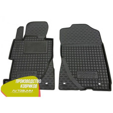 Передние коврики в автомобиль Honda Civic 4D седан 2006- (Avto-Gumm)