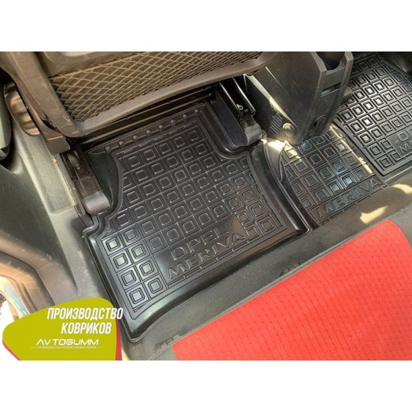 Автомобильные коврики в салон Opel Meriva A 2002-2009 (Avto-Gumm)