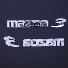 Эмблема надпись Mazda 3 Скотч 3М 140 x 15 мм Польша