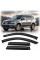 Дефлектори вікон вітровики для Mitsubishi Outlander I 2001-2006 Скотч 3M Voron Glass