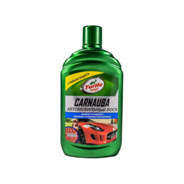 Поліроль кузова віск Turtle Wax Carnauba Car Wax 500 г (53002)