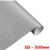 Карбонова плівка 3D з мікроканалами 1.52 м х 500 мм Сіра Матова