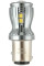 LED автолампа Brevia PowerPro 12/24V W21/5W 14x2835SMD 350Lm 6000K CANbus BAY 15d 2 шт (10303X2)