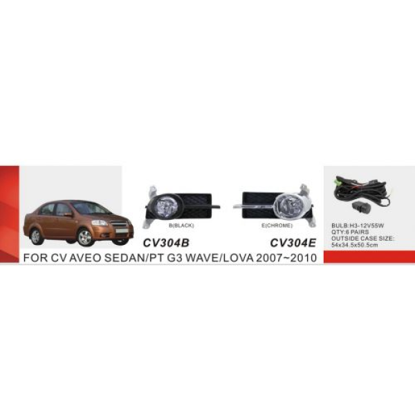 Протитуманні фари Chevrolet Aveo III 2006-2011 у хромі з електропроводкою H3 (CV-304E)