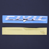 Емблема напис Civic скотч 3M/суцільна 174 x 19 мм