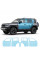Антигравийная защитная бронепленка по лекалам для BYD Leopard 5 / Leopard 3 Fang 2024- зоны дверей и стойки окон
