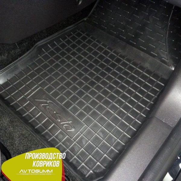 Передні килимки в автомобіль Ford Fiesta 2008- (Avto-Gumm)