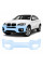 Антигравійна захисна бронеплівка за лекалами для BMW X6 E71 2008-2014 - передній бампер
