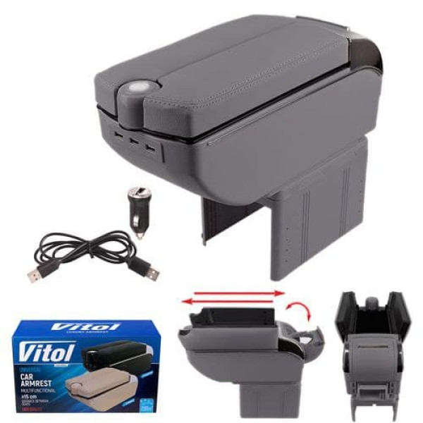 Подлокотник Универсальный Vitol  пепельница подстаканник 7 USB Сірий (HJ48020G)