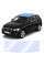 Антигравийная защитная бронепленка по лекалам для Audi Q5 8R 2008-2017 - зона крыши