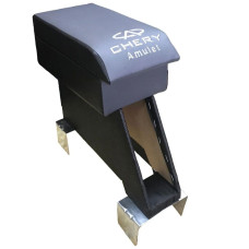 Підлокітник для Chery Amulet з логотипом Сірий