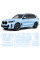 Антигравийная защитная бронепленка по лекалам для BMW X5 G05 facelift 2023- полный кузов