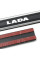 Молдинг кузова Lada 2101,2107 1 полоса хром узкий Sahler SH 501 / 4см / 0,5см