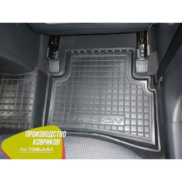 Автомобильные коврики для Hyundai Tucson 2016- (Avto-Gumm)