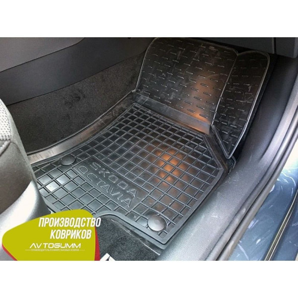 Передні килимки в автомобіль Skoda Octavia A7 2013- (Avto-Gumm)