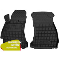 Передні килимки в автомобіль Subaru Forester 4 2013- (Avto-Gumm)