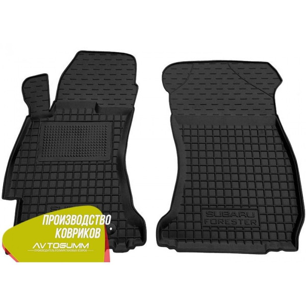 Передние коврики в автомобиль Subaru Forester 4 2013- (Avto-Gumm)