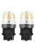 LED автолампа Brevia Spower 12/24V P27W 330Lm 15x2835SMD 6000K CANbus W2,5x16d 2 шт (10238X2)