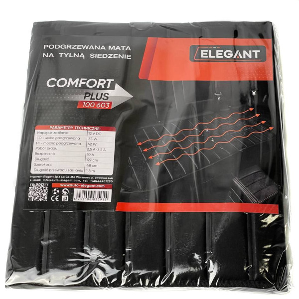 Накидка з підігрівом для заднього сидіння Elegant 12V 35-45W 127x48 см (EL 100 603)