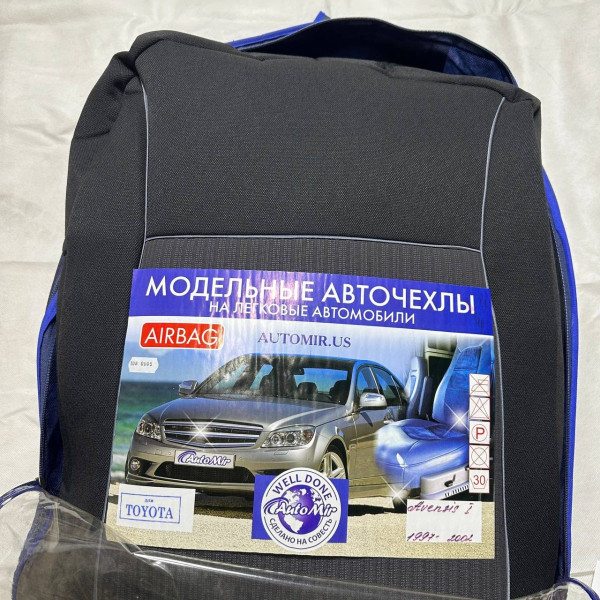 Чехлы на сидения модельные для Toyota Avensis 1998-2003