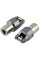 LED автолампа Brevia Power 12/24V T25 P21W 6x3020SMD 330Lm 6000K CANbus BA15s 2 шт (10101X2)