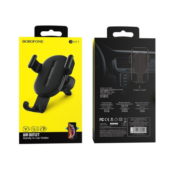 Автодержатель для телефона зажим под весом BOROFONE BH11 Air outlet gravity Black