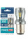 LED автолампа Brevia PowerPro 12/24V W21/5W 14x2835SMD 350Lm 6000K CANbus BAY 15d 2 шт (10303X2)