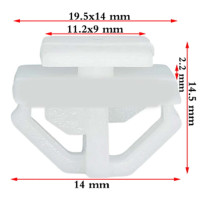 Кліпса кріплення молдингу Кузов Hyundai SsangYong K-7955706000 C0889